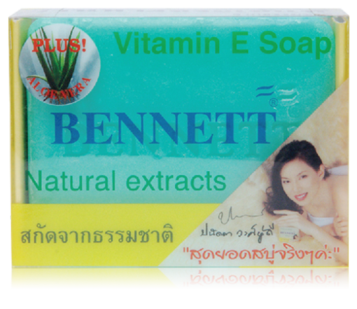 Vitamin E soap with Aloe Vera - Bennett Bramd
