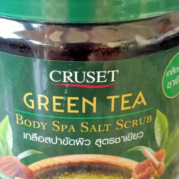 Green Tea Body Spa Salt Scrub