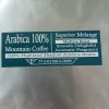 Arabica Superior Melange Coffee Beans